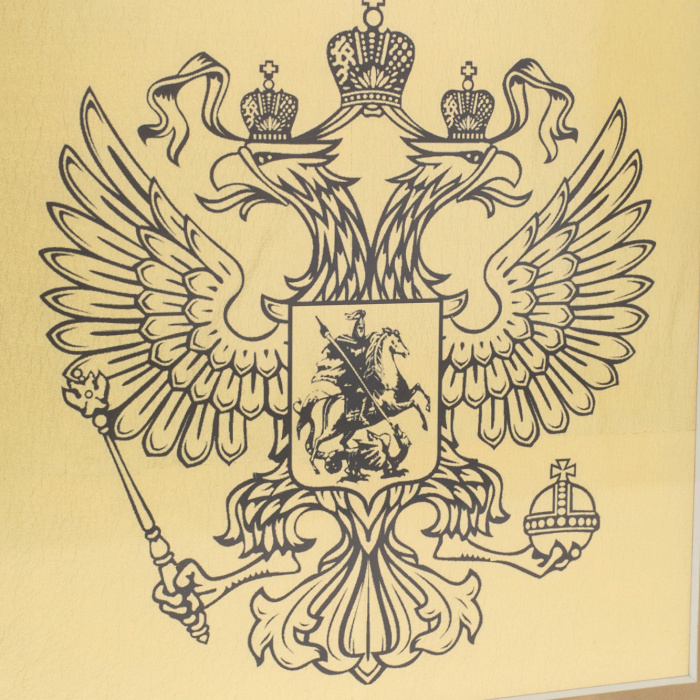 Painting on gold "Coat of Arms of Russia"