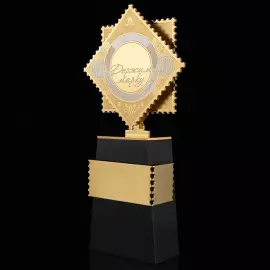 Корпоративный подарок "Держим марку"