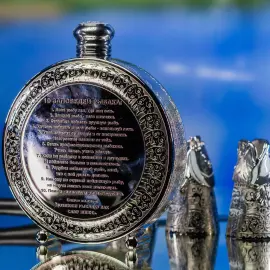 Set for hunter and fisherman "Rybak"