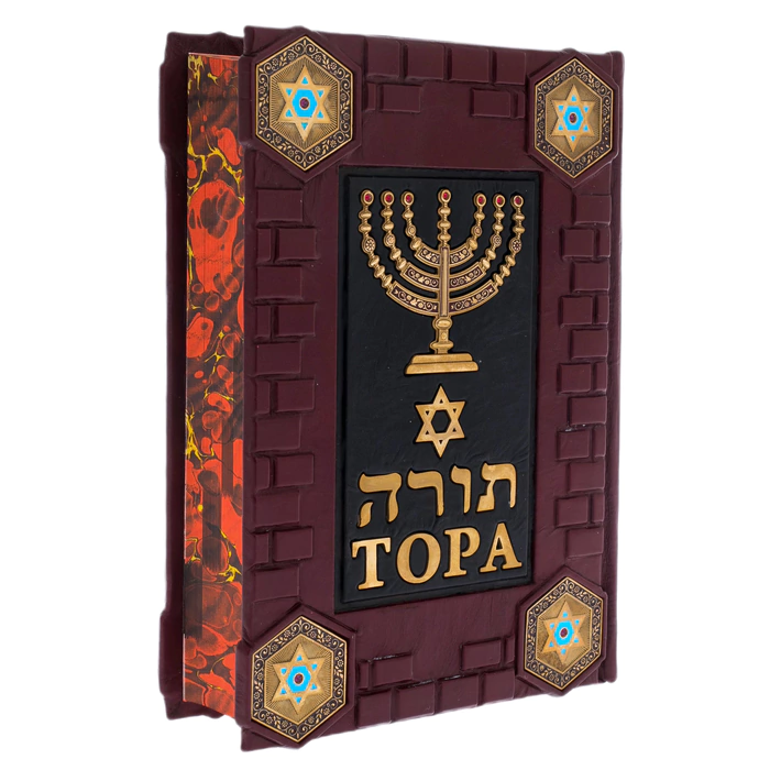 The Torah