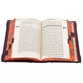 Книга в кожаном переплете "Тора"