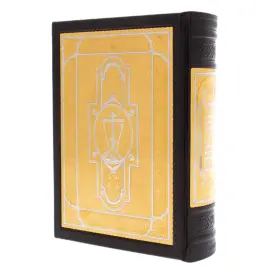 Библия в окладе, Златоуст Библия в окладе, Златоуст