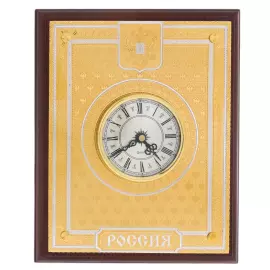 Clock panel "Russia" on a stand, Zlatoust