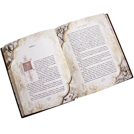Подарочные книги "Шедевры мировой литературы" в 13 томах