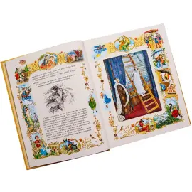 Книга подарочная "Принцесса на горошине" Х.К. Андерсен Книга подарочная "Принцесса на горошине" Х.К. Андерсен