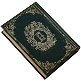 Книги подарочные "Луиза Сан-Феличе" А. Дюма, в 3-х томах