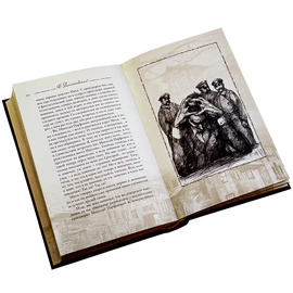 Подарочные книги в кожаном переплете "Братья Карамазовы" Ф.М. Достоевский, в 3-х томах