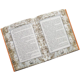 Подарочные книги в кожаном переплете "Война и мир" Л.Н. Толстой, в 4-х томах
