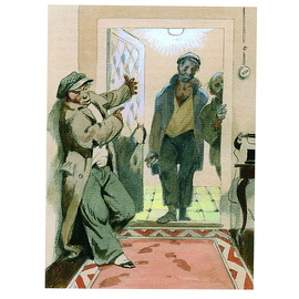 Книга подарочная "Собачье сердце" М.А. Булгаков