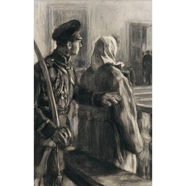 Книга подарочная в кожаном переплете "Воскресение" Л.Н. Толстой, в футляре