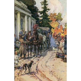 Книга подарочная в кожаном переплете "Детство. Отрочество. Юность" Л.Н. Толстой, в футляре