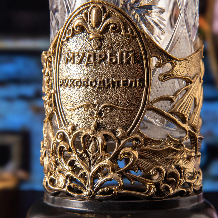 Crystal and brass cup holder "Wise Leader" in a wooden box
