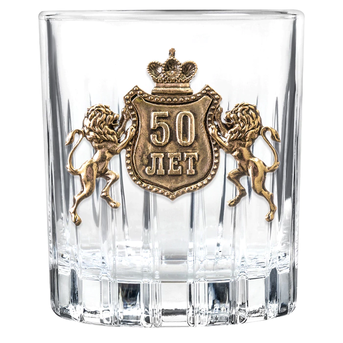 Set for whiskey and vodka "Happy 50th Anniversary" for 6 people, in a wooden box