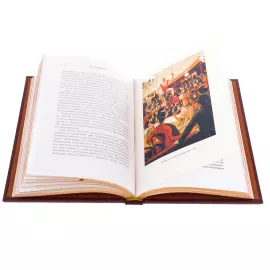 Книга в кожаном переплете "О женщинах. Мысли старые и новые"