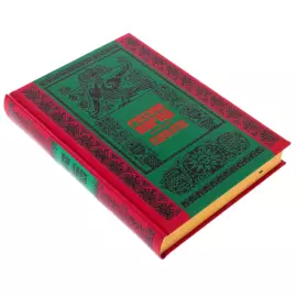 Книга в кожаном переплете "Русский народ. Большая коллекция"