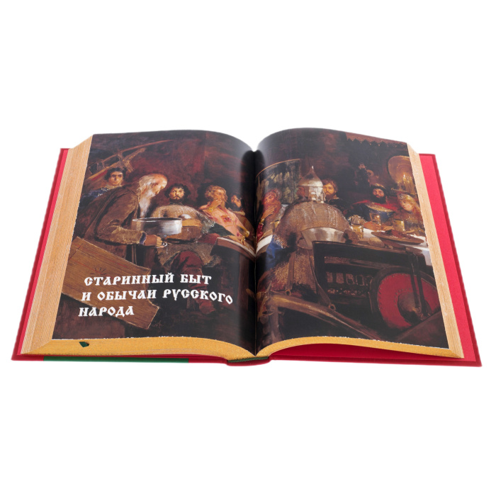 Книга в кожаном переплете "Русский народ. Большая коллекция"