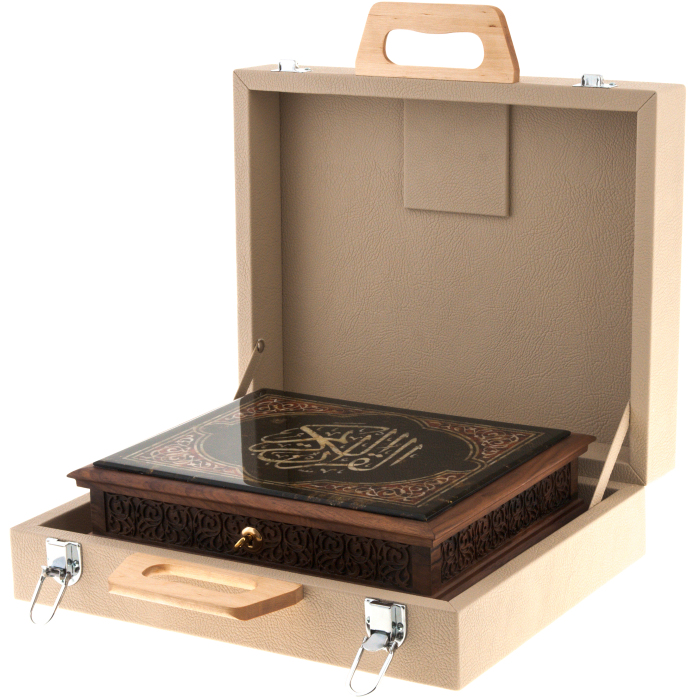 The Koran Amber Casket