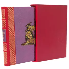 Книга в кожаном переплете "Классическая японская поэзия" в футляре, эксклюзив