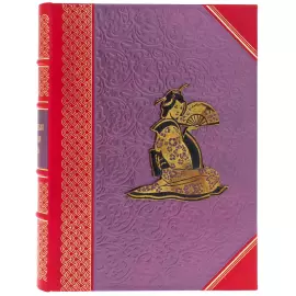 Книга в кожаном переплете "Классическая японская поэзия" в футляре, эксклюзив