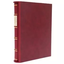 Книга в кожаном переплете "Ордена и медали Советского Союза" в футляре