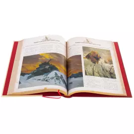 Книга в кожаном переплете "Ордена и медали Советского Союза" в футляре