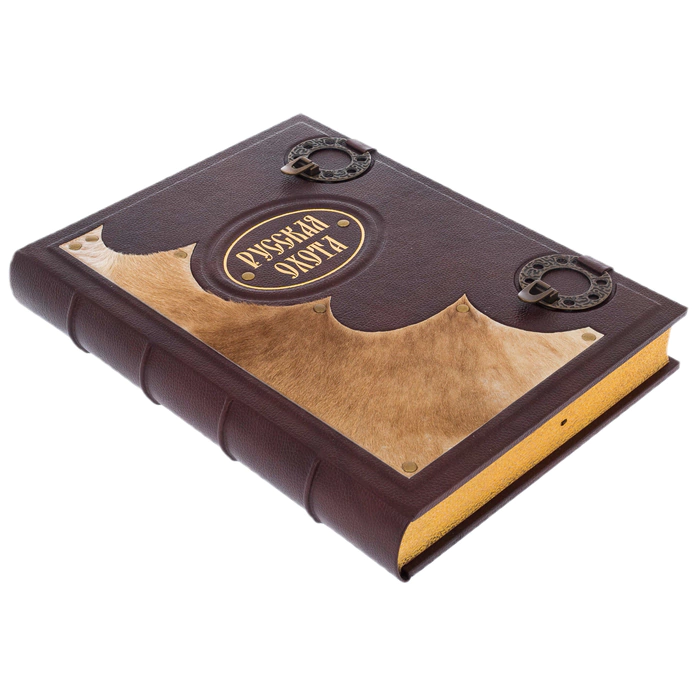 Leather-bound book "Russian Hunt" with clasps, exclusive