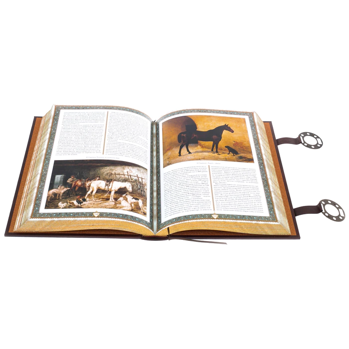 Leather-bound book "Russian Hunt" with clasps, exclusive