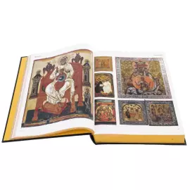 Книга в кожаном переплете "Русская иконопись. Большая коллекция"