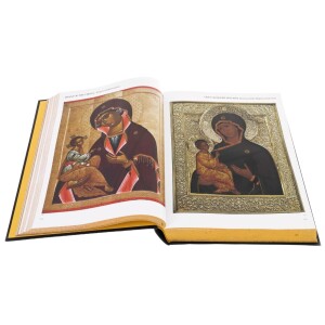 Книга в кожаном переплете "Русская иконопись. Большая коллекция"