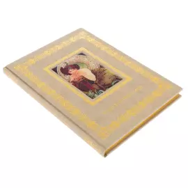 Книга в кожаном переплете "Модерн в мировой графике"