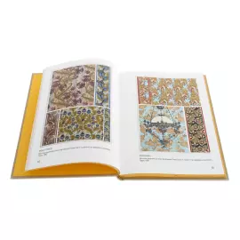 Книга в кожаном переплете "Модерн в мировой графике"