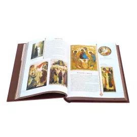 Набор для водки "Чум с пимами" на 4 персоны, Златоуст Набор для водки "Чум с пимами" на 4 персоны, Златоуст