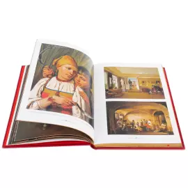 Книга в кожаном переплете "Русская живопись"
