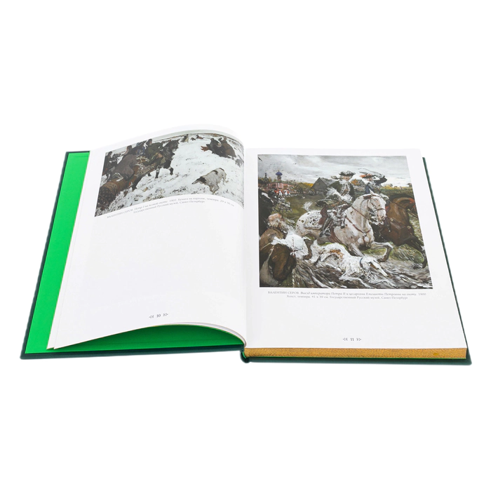 Книга в кожаном переплете "Русская живопись. Охота"