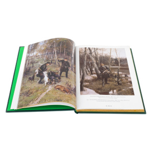 Книга в кожаном переплете "Русская живопись. Охота"