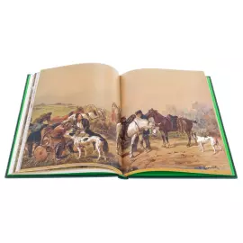 Книга в кожаном переплете "Русская живопись. Охота"
