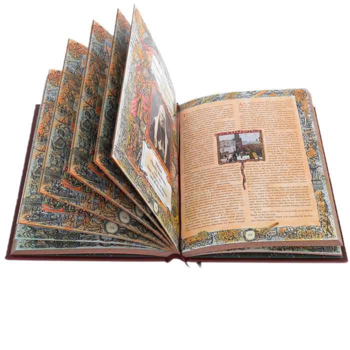 The leather-bound book "Glory and Honor"