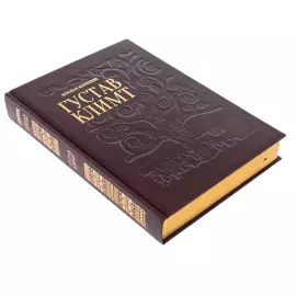 Книга в кожаном переплете "Густав Климт. Большая коллекция"