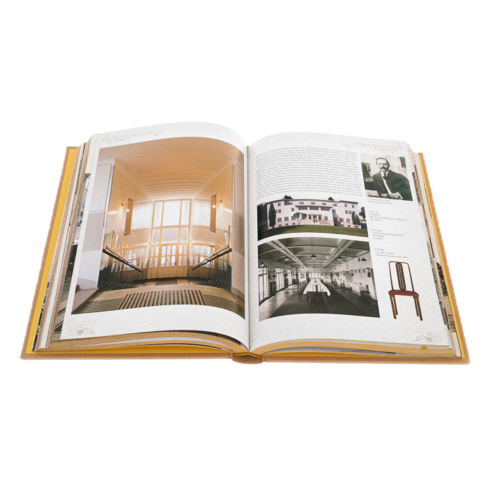 Leather-bound book "Art Nouveau Style in Architecture"