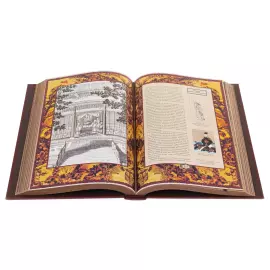 A leather-bound book "Aphorisms of Wisdom. Confucius"