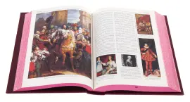 Книга в кожаном переплете "Символ власти. Иллюстрированный энциклопедический справочник"