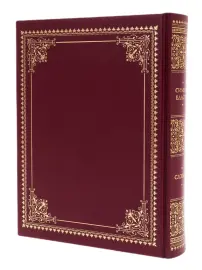 Книга в кожаном переплете "Символ власти. Иллюстрированный энциклопедический справочник"