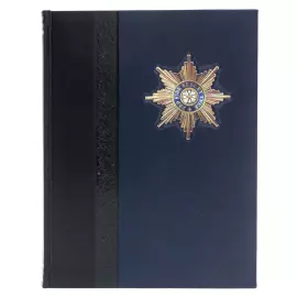 Книга в кожаном переплете "Ордена Российской империи"