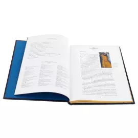 Книга в кожаном переплете "Ордена Российской империи"