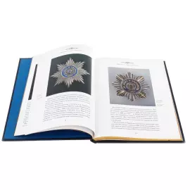 Книга в кожаном переплете "Ордена Российской империи"