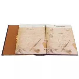 Leather-bound book "Family Book" in a case