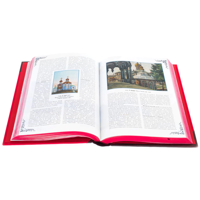 Leather-bound book "Mission of Russia"