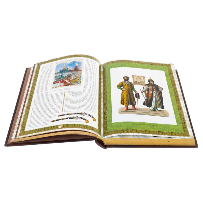 Leather-bound book "Russian Hunting" casting