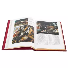 Книга в кожаном переплете "Натюрморт в мировой живописи"