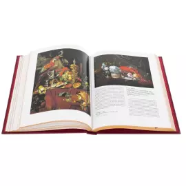 Книга в кожаном переплете "Натюрморт в мировой живописи"
